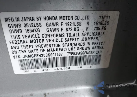 2012 Honda Fit z USA, uszkodzony, nr VIN JHMGE8H30CS004537